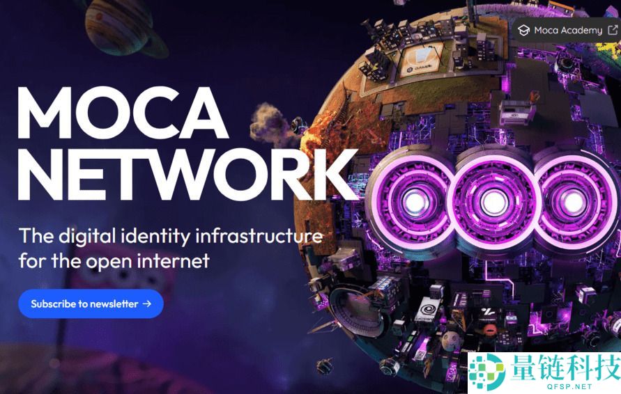 Mocha Network (MOCA)币是什么？MOCA代币经济学、未来前景及价格预测