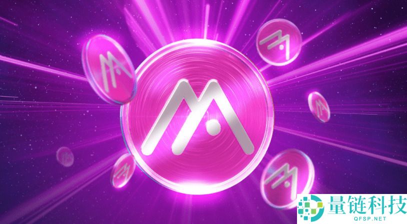 Mocha Network (MOCA)币是什么？MOCA代币经济学、未来前景及价格预测