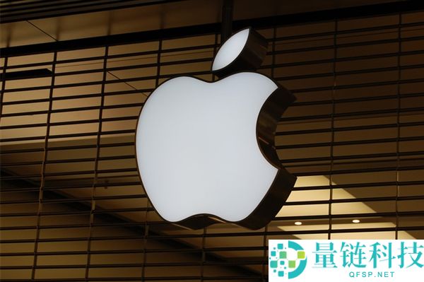 苹果首款折叠屏来临,iPhone Fold关头信息汇总