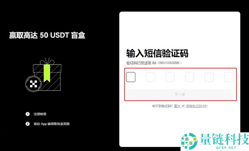 Dogelon Mars（ELON）是什么币？ELON代币经济学、购买教程及未来价格预测