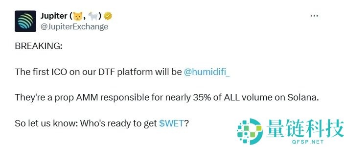 打到就能赚到?一文盘点近期8大热门打新项目