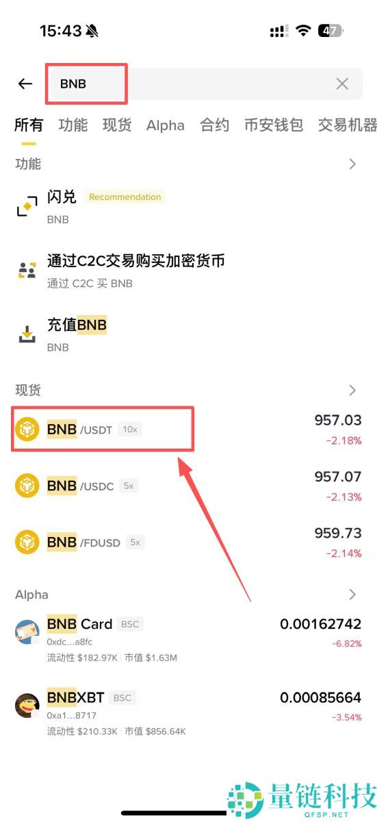 币安HODLer空投是什么？如何参与？最新一期Euler(EUL)币项目介绍