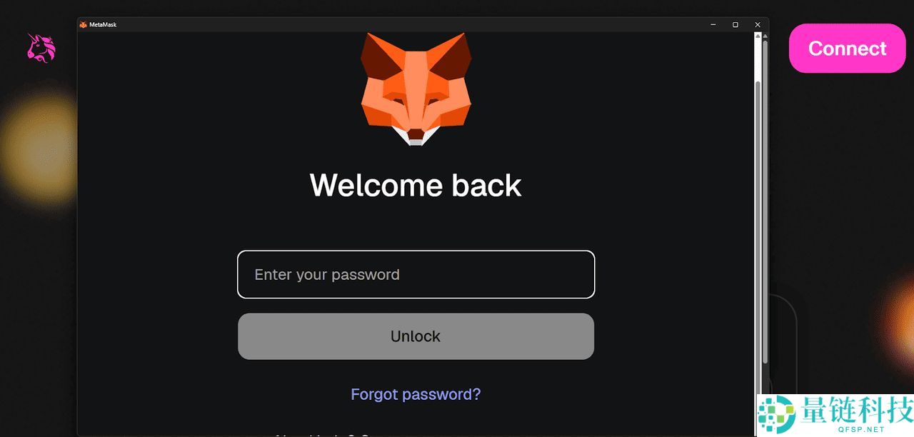 如何将 Uniswap (UNI) 连接到 MetaMask？图文步骤指南