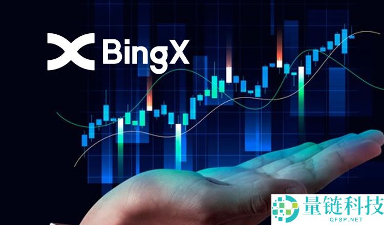 BingX vs 币安Binance:哪个交易所更适合你?产品服务,手续费,安全性对比