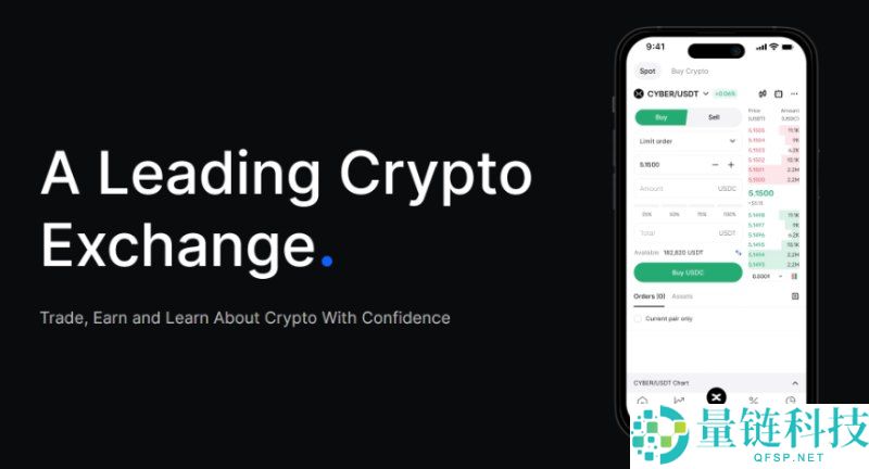 BingX vs 币安Binance:哪个交易所更适合你?产品服务,手续费,安全性对比