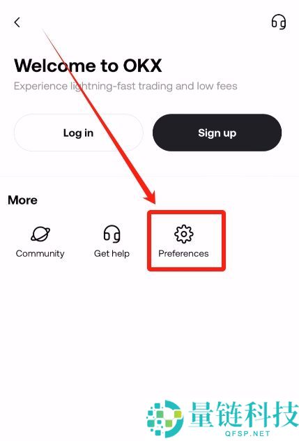 欧易OKX新手入门与安全指南（2025最新）：从注册到交易解读