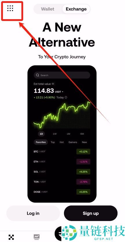 欧易OKX新手入门与安全指南（2025最新）：从注册到交易解读