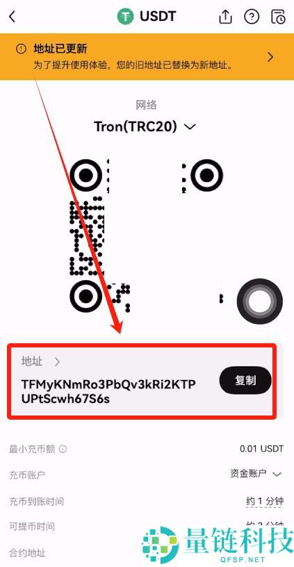 欧易OKX新手入门与安全指南（2025最新）：从注册到交易解读