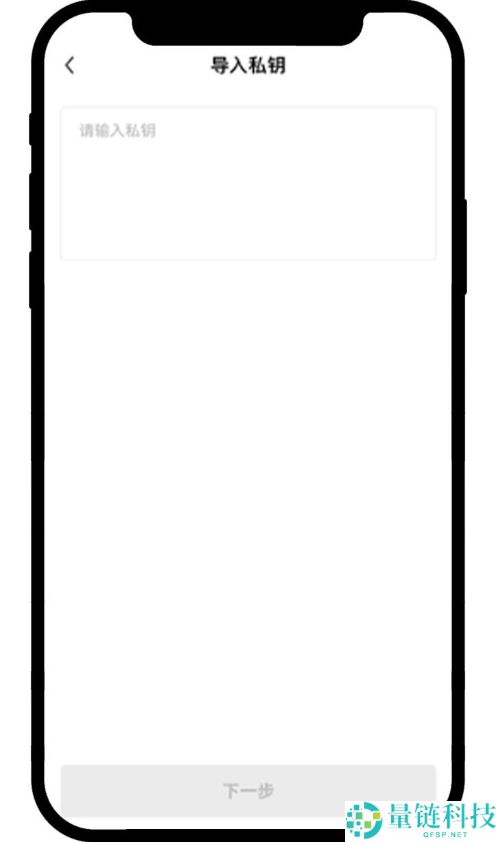 欧易OKX新手入门与安全指南（2025最新）：从注册到交易解读