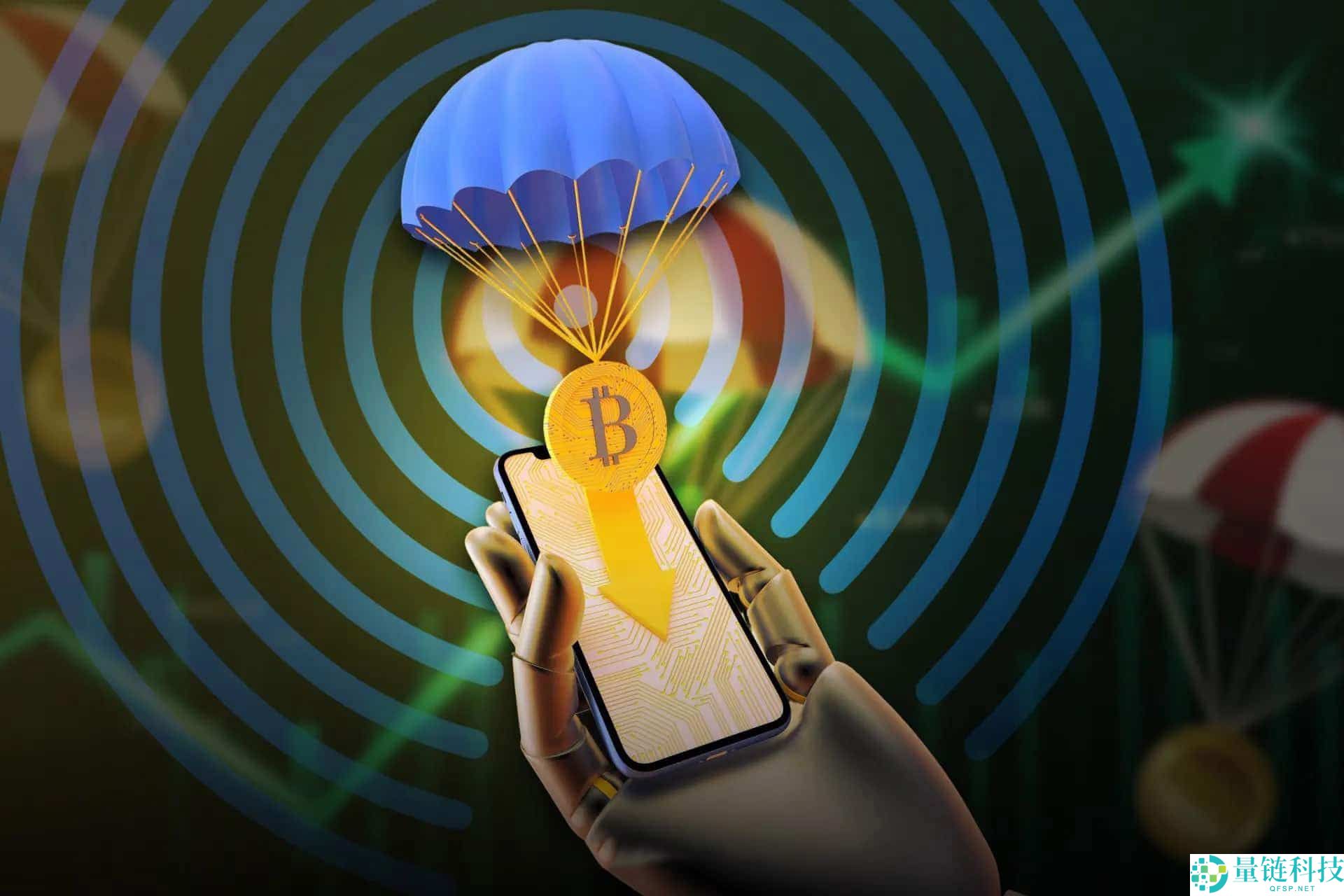 什么是加密空投？新手必读的空投币完整指南