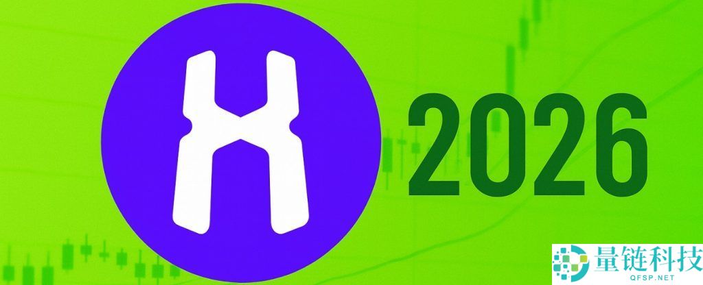 什么是Human Coin（HMT）币？HMT价格预测2025–2030年