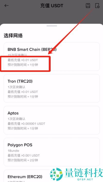 2025年币安交易所评测：功能、费率、优势全方位剖析