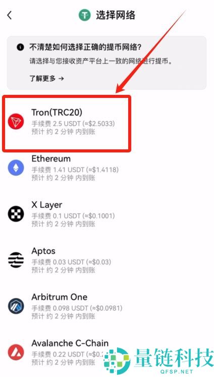 2025年币安交易所评测：功能、费率、优势全方位剖析