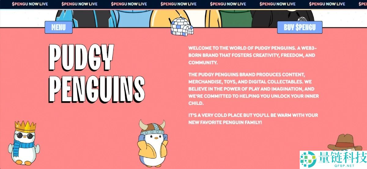 什么是胖企鹅（PENGU）？怎么买？PENGU价格预测2025-2040年
