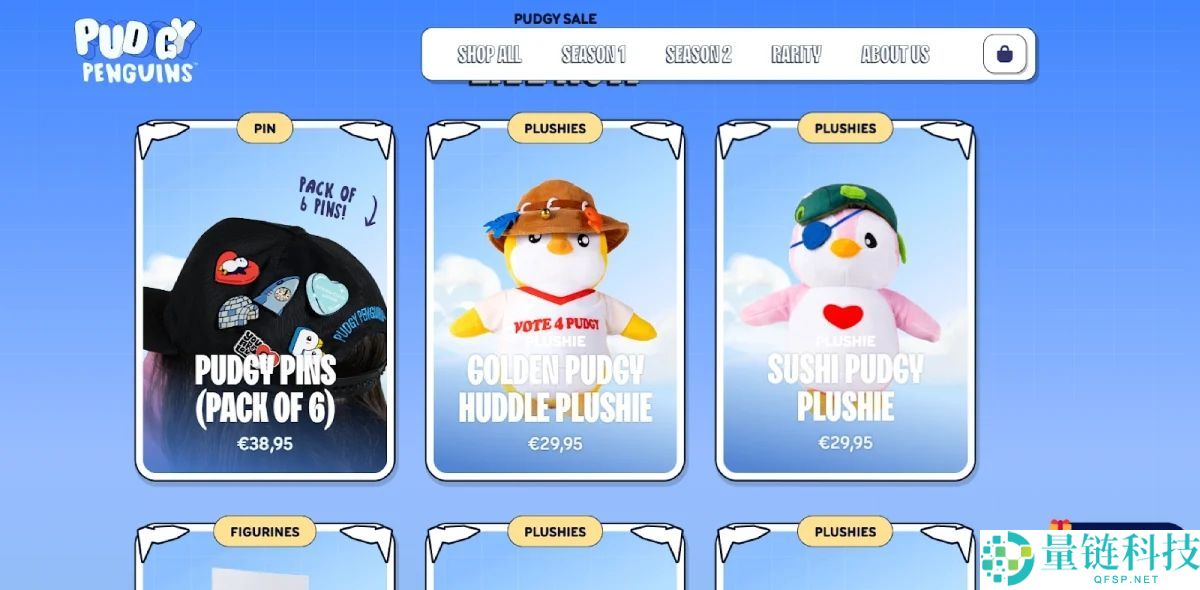 什么是胖企鹅（PENGU）？怎么买？PENGU价格预测2025-2040年