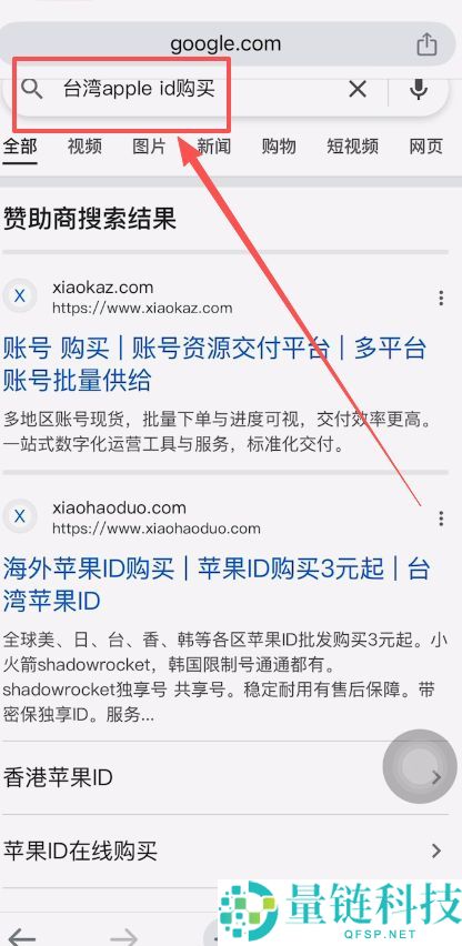 以太坊币在哪能购买？ETH购买方法与实战操作流程