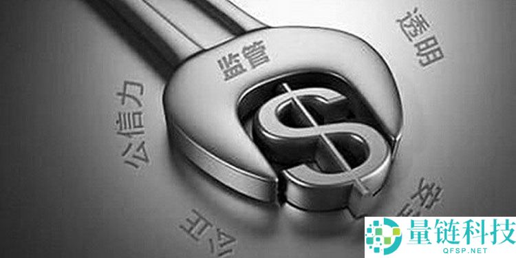 一文详细了解稳定币对国际货币体系的影响：基于货币流通域的分析