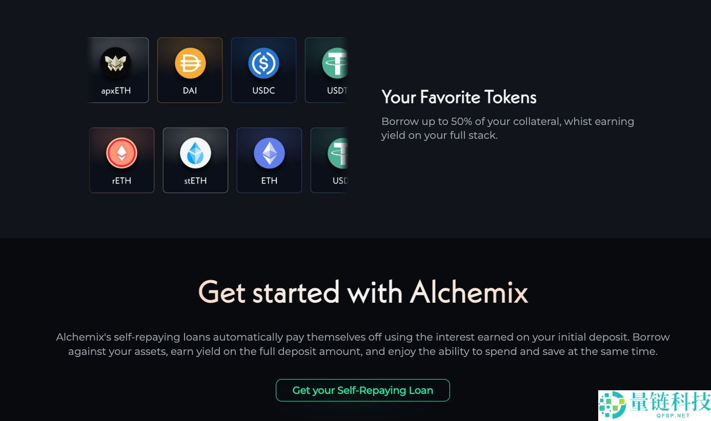 Alchemix (ALCX) 币是什么？ALCX价格预测2025, 2026–2030