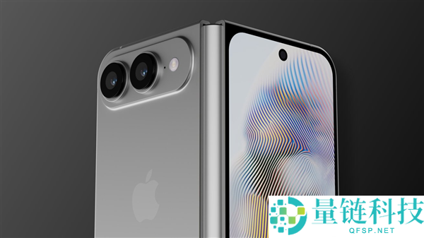 iPhone 18 Pro/iPhone Fold具体规格出炉：史上晋级最大的苹果手机来了