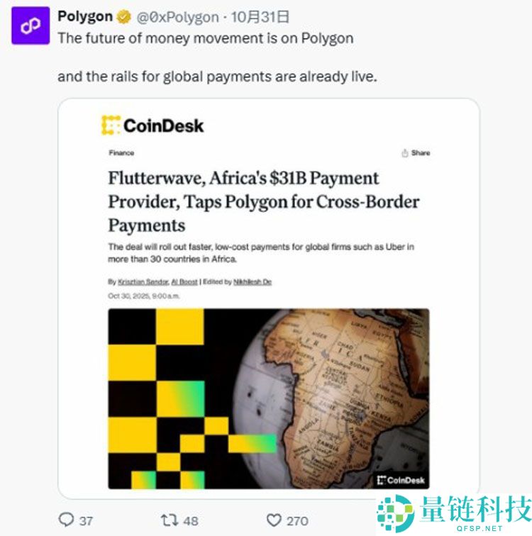 一文搞清楚稳定币对美国、新兴市场以及货币未来的真正意义