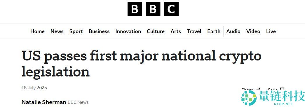 脱锚、漏洞、监管、波动，稳定币真的“稳”吗？