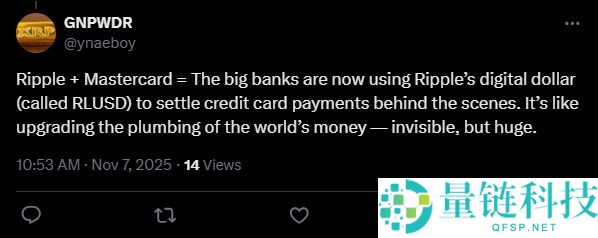 什么是瑞波RLUSD稳定币？RLUSD特点、优势及使用场景