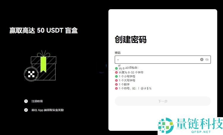比特币最大持有者揭秘：前十名持币大户排行榜