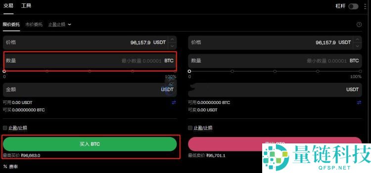 比特币最大持有者揭秘：前十名持币大户排行榜