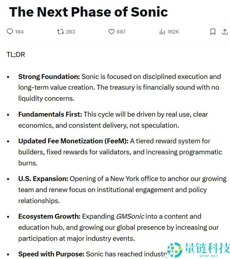 一文了解比特币（BTC）跌破6个月低点，ETF需求崩溃：金融重塑