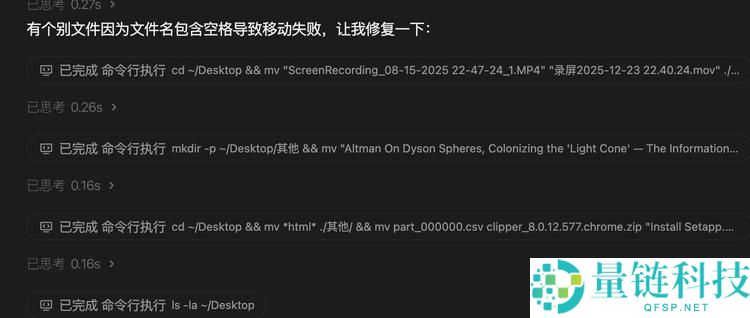 MiniMax 内部人手一个的 AI 实习生,目前你也能用了