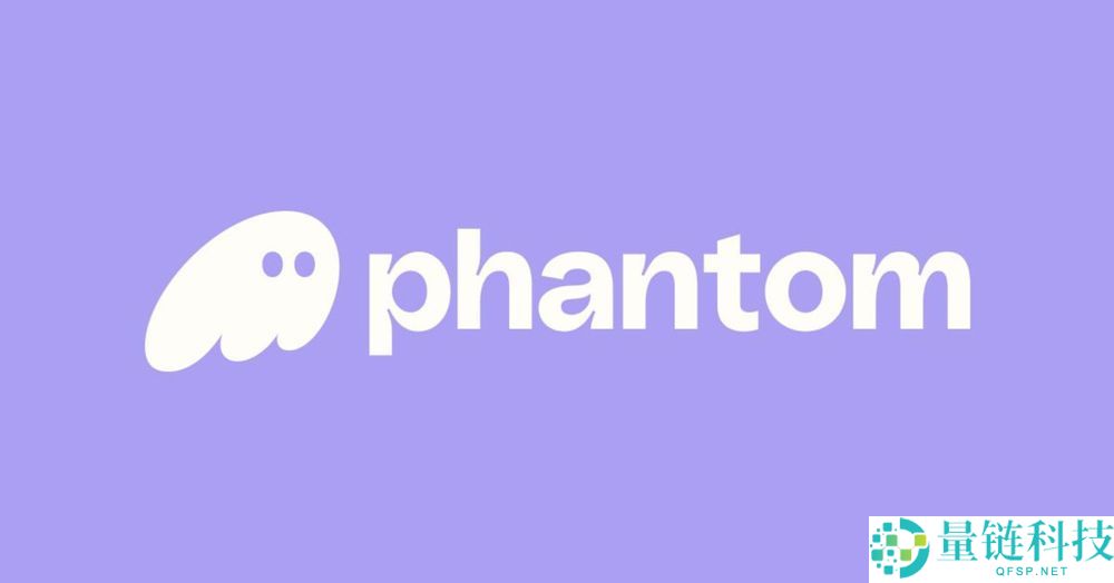 2025年14种无KYC的加密钱包排行榜