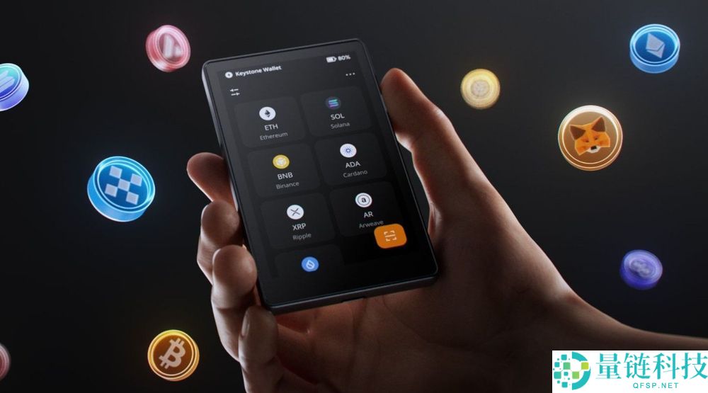 2025年14种无KYC的加密钱包排行榜