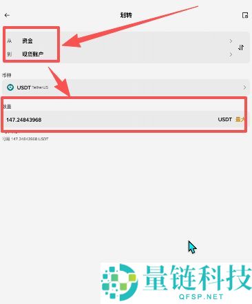 初学者攻略：币圈风险提示 、买币、交易、网格、杠杆一文详解
