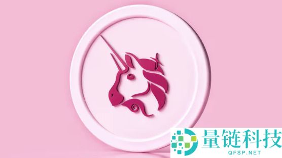 什么是Uniswap (UNI)币？UNI工作原理、代币经济学及未来前景