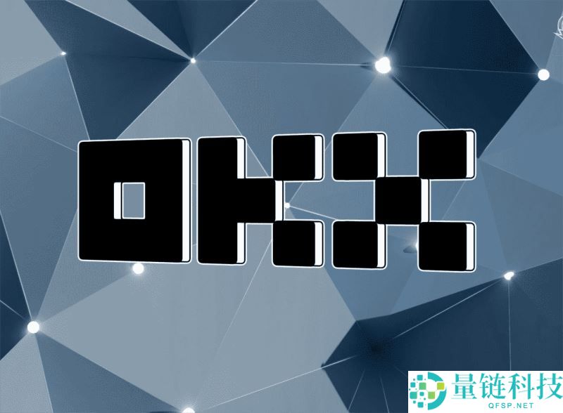 2025全球最火的十大加密货币交易所：平台实力与优势全面对比