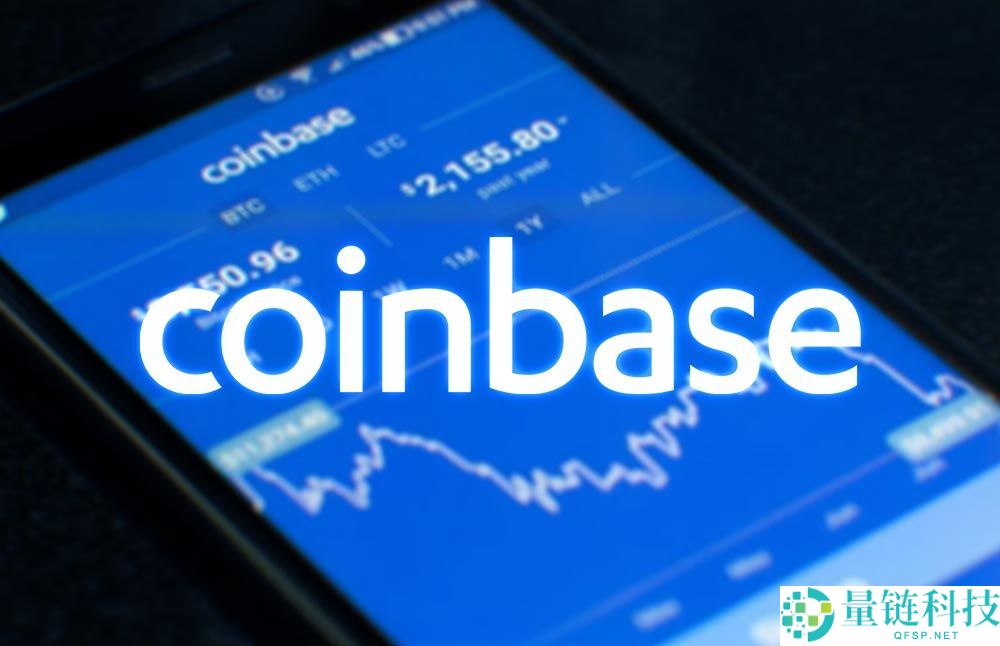 2025全球最火的十大加密货币交易所：平台实力与优势全面对比