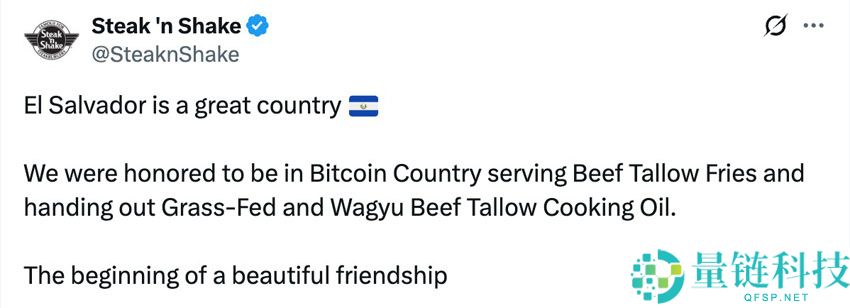 支持比特币（BTC）的餐厅 Steak 