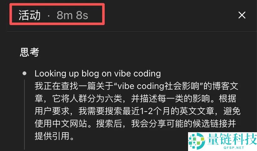 一个被轻忽的Prompt技能,竟然是复制+粘贴。