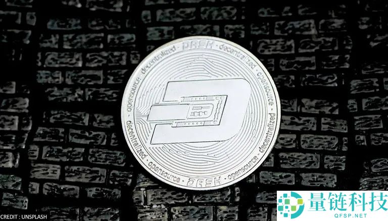 达世币（DASH）是 什么？DASH工作原理、代币经济学及未来展望