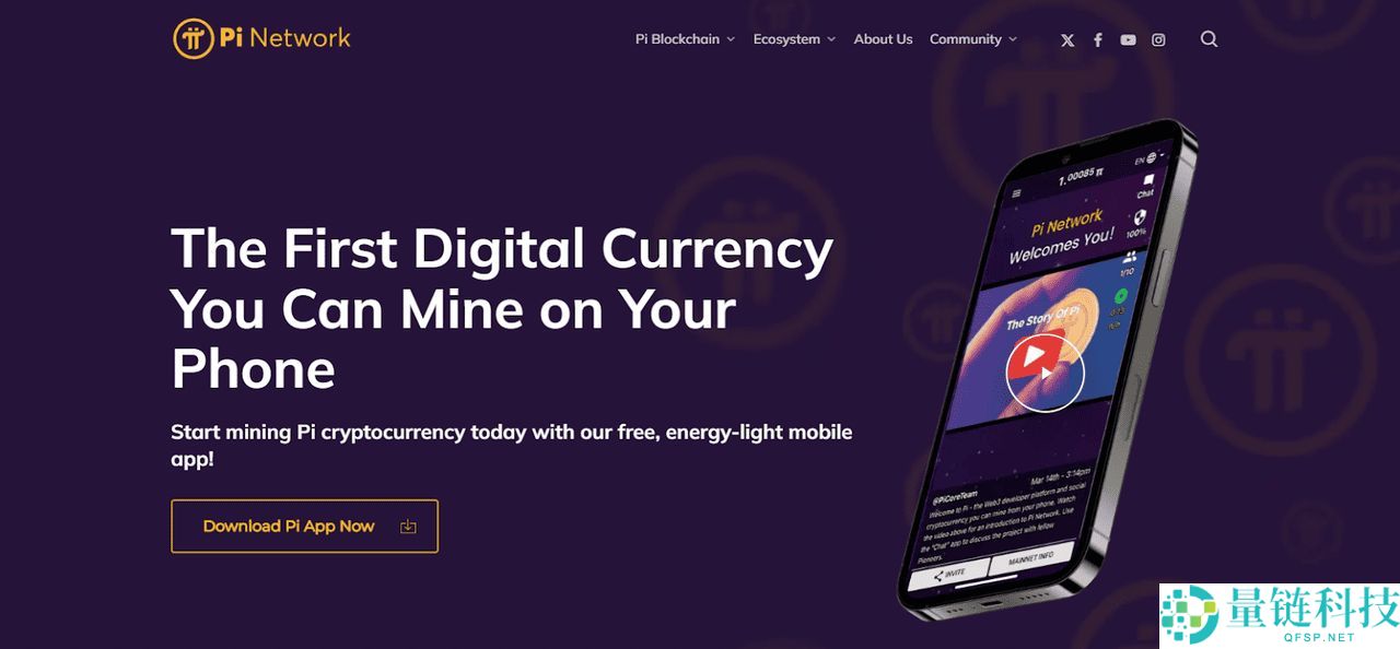 什么是 Pi 钱包？有何功能？如何设置 Pi 钱包？