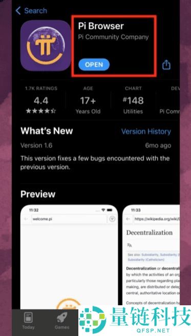 什么是 Pi 钱包？有何功能？如何设置 Pi 钱包？