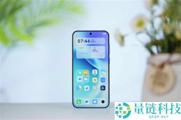 vivo X300好运红新年专属配色开售：全系国补,到手价3899元起