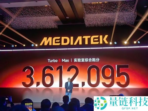 REDMI Turbo 5 Max官宣下周见,首发天玑9500s+9000mAh电池