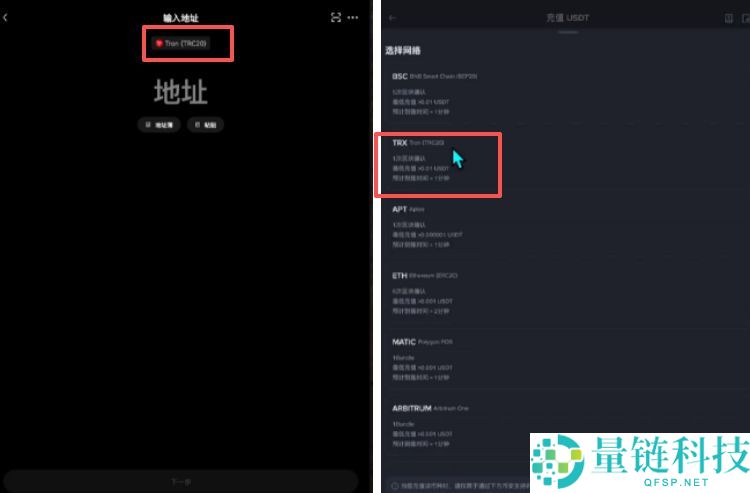 数字货币交易平台有哪些？新手选择交易所推荐及排行榜