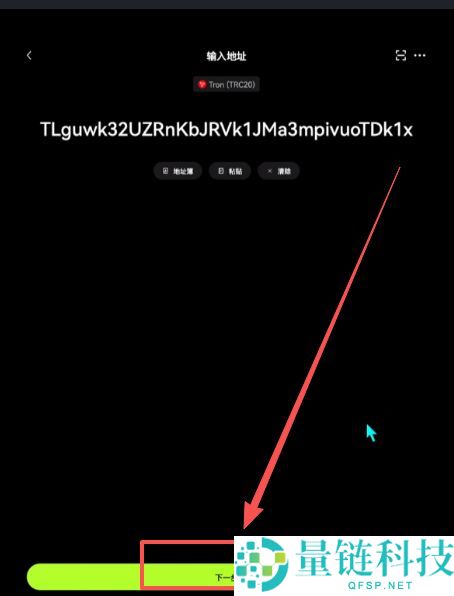 数字货币交易平台有哪些？新手选择交易所推荐及排行榜