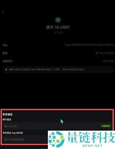 数字货币交易平台有哪些？新手选择交易所推荐及排行榜