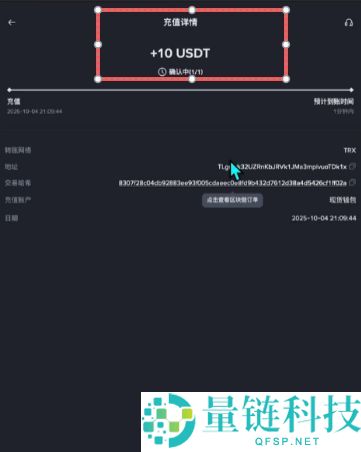 数字货币交易平台有哪些？新手选择交易所推荐及排行榜