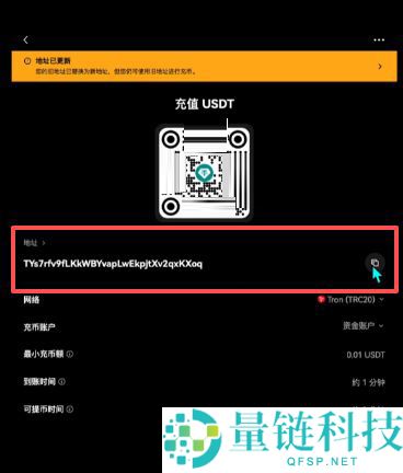 数字货币交易平台有哪些？新手选择交易所推荐及排行榜