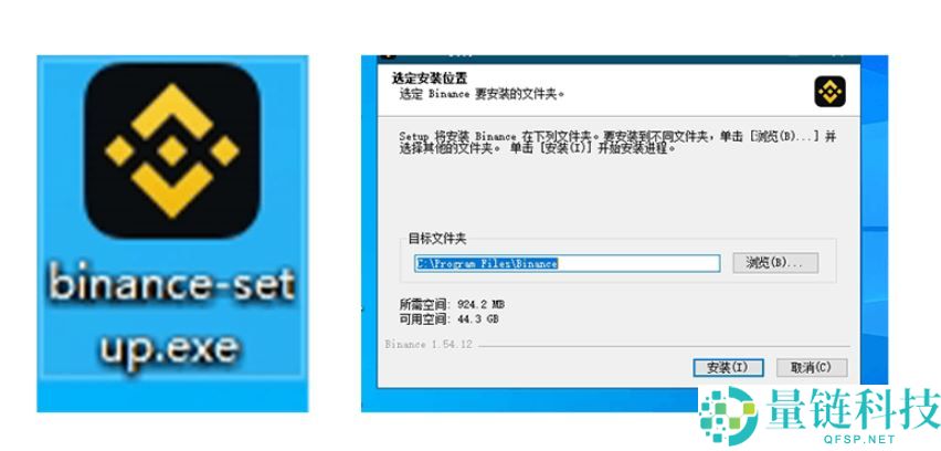 币安网页版注册入口在哪里？如何下载？币安网页版注册入口以及下载方法