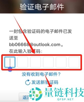 币安网页版注册入口在哪里？如何下载？币安网页版注册入口以及下载方法